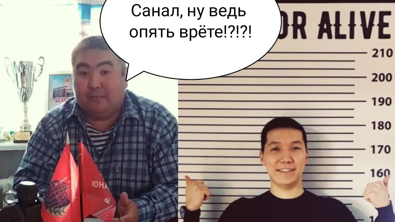 Эфир депутата ЭГС Чимида Джангаева и Санала Очирова