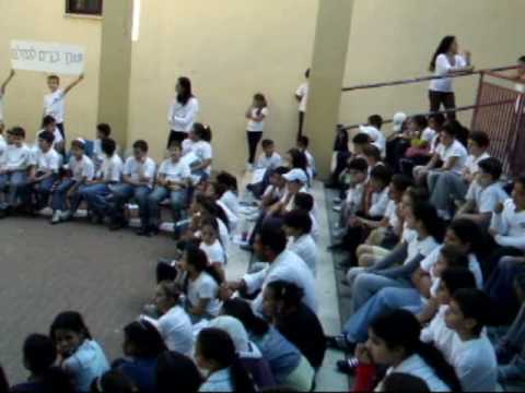 ביה"ס פרדס צפוני- "אנחנו לא צריכים" מקהלת בית הספר