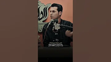 اليمشي مو يترك جرح يترك أثر الشاعر احمد الناجي جديد 2025 منتدى الطريق 