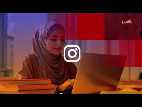 معاناة يمنية: سجن بسبب الدين وحياة في خطر
