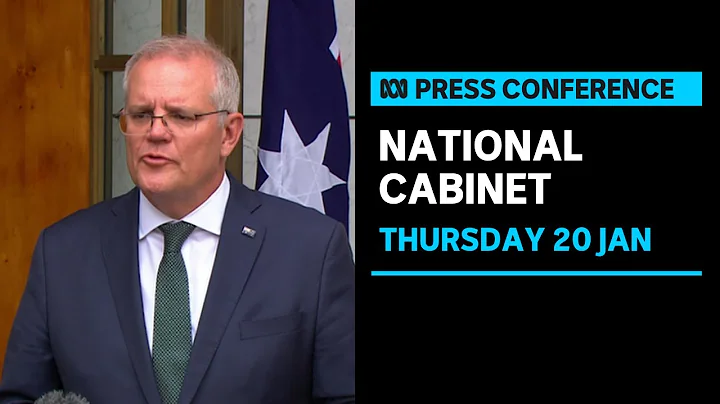 IN FULL: Commonwealth denies redirecting rapid COVID-19 test orders | ABC News