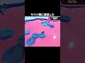 ヤバイ敵に遭遇した