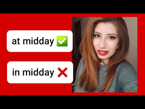 როდის უნდა გამოვიყენოთ წინდებული at