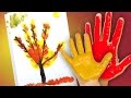 Как нарисовать осеннее Дерево своими руками (Ладошками), Handprint