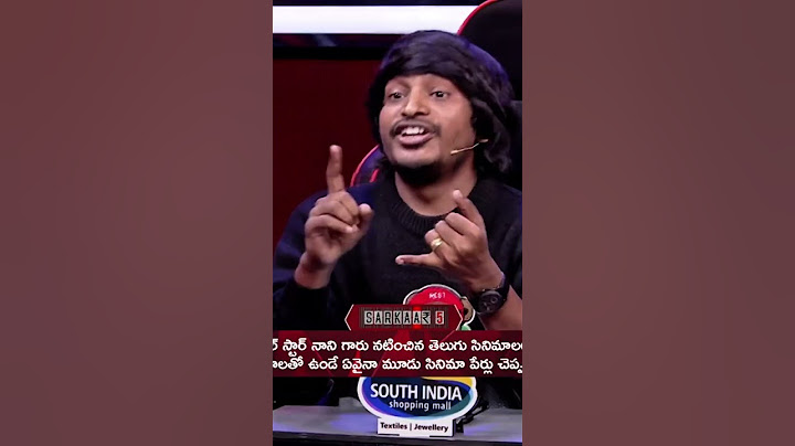Name Any Films of Natural Star Nani?#sarkaar #season5 #sudigalisudheer #gameshow #supercomedy