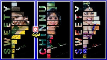 instagram trending beat sync shake effect status editing in kinemaster kannada | @NScreation7