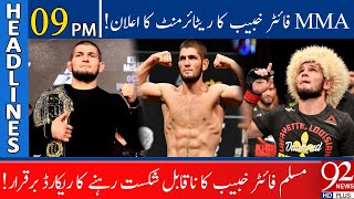 Khabib Nurmagomedov Announces Retirement | Headlines | 09:00 PM | 25 October 2020 | 92NewsHD