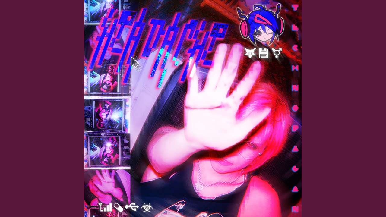 Watch hEADAChe on YouTube Watch hEADAChe on YouTube