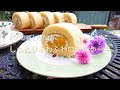 ［レシピ］しっとりふわふわマンゴーのロールケーキ［基本のロールケーキ］