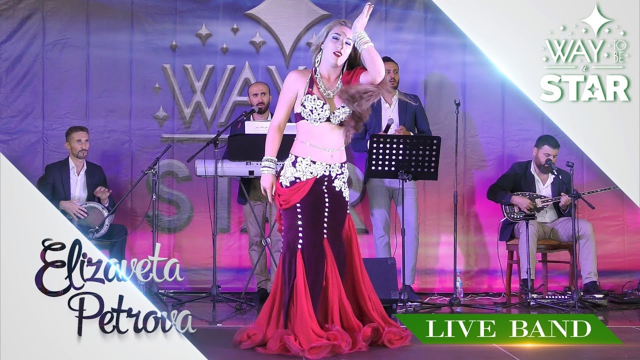 Way to be a STAR ☆ Ukraine ★2018★ Live Band ⊰⊱ Elizaveta Petrova YouTube