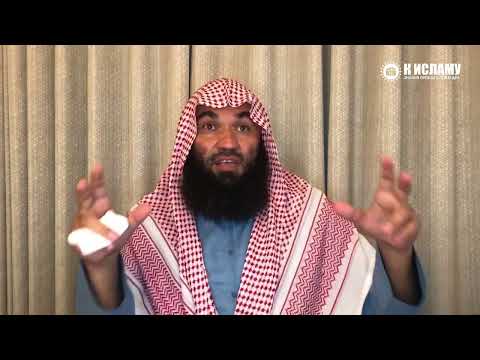 Диалог шейха аль-Альбани о саляфии. Почему мы называем себя саляфитами, а не просто мусульманами?