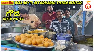 Get a Taste of Bellary Street Food at Gowda Tiffin Centre! | Kannada Food Review | Unbox Karnataka
