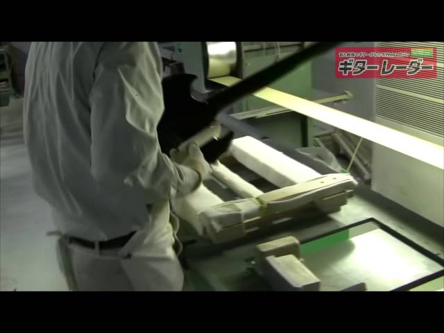 ギター工場見学「フジゲン／FUJIGEN編」（塗装と研磨） - YouTube