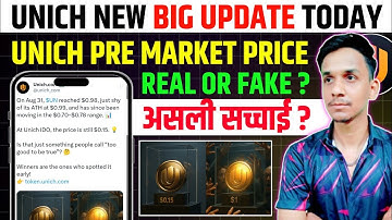 🤑Unich Airdrop Update🔥Unich Airdrop Price Prediction | Unich Token Pre Market Price | Unich Listing