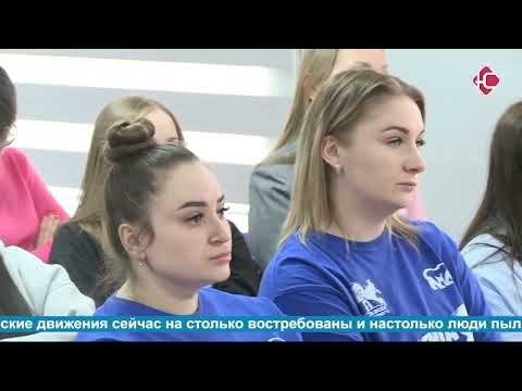 Видео: Новости 03.05.2024