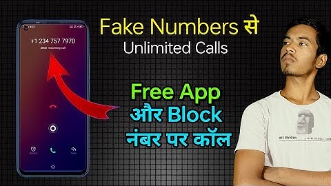 Free Calling App, Block numbers par call, Unlimited Credits. बिना रिचार्ज के कॉल।