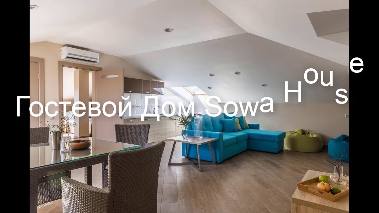 Сборный дом в Геленджике баня