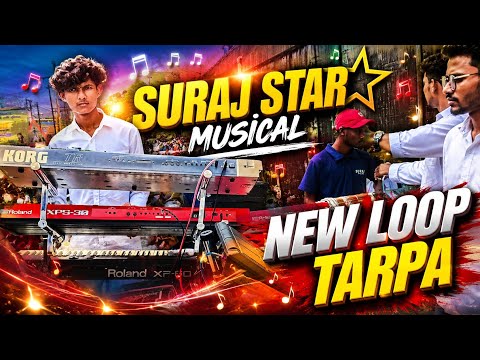 Suraj Star musical 🔥🔥 New Loop Tarpa | New Instrument Beats Suraj Star musical At Talasri