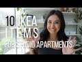 10 IKEA ITEMS FOR STUDIO APARTMENTS