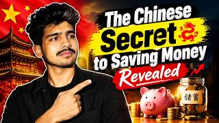 The Chinese Secret to Saving Money Revealed (And Why It Works)