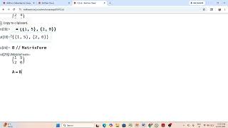 How to Subtract Matrices in Wolfram |wolfram  Mathematica