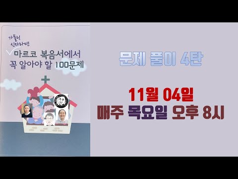 영상썸네일