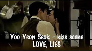 Yoo Yeon Seok & Chun Woo Hee kiss scene at movie 'Love, Lies'