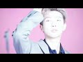 BTS - FMV  LEVE UP