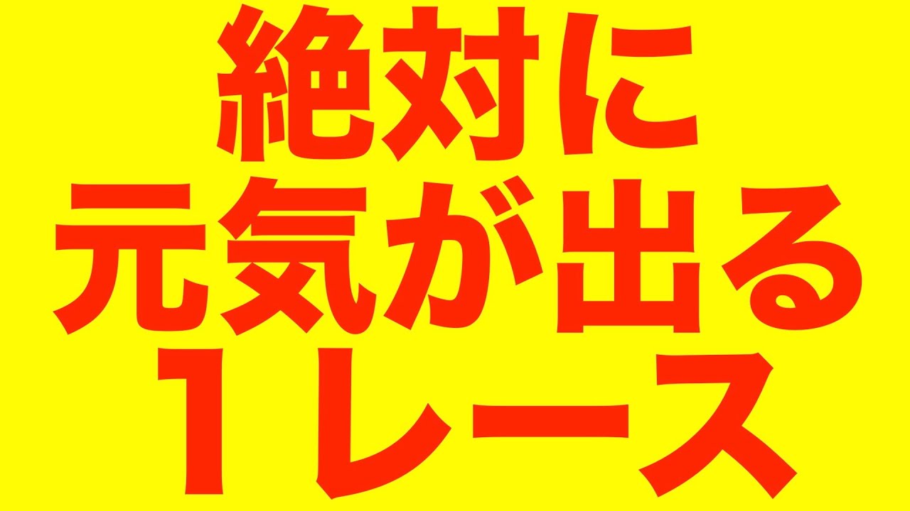 東欧のもこう】とりあえず見てくれ。【マリオカート8DX】 - YouTube