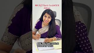 3 Tips To Increase IUI Success - Rate #drjyothi #fertility #fertilitytreatment #iui 📞89 777 38 912