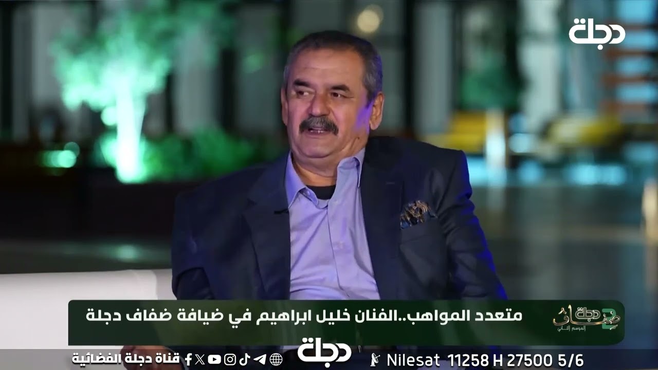 الفنان خليل ابراهيم يروي قصة دخوله عالم الموسيقى