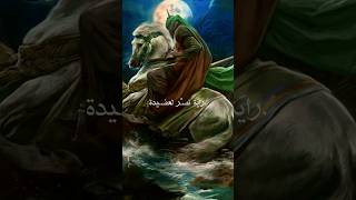 vina-e-karbala#waqya #shahidi #trending #viralvideo #muharram #short