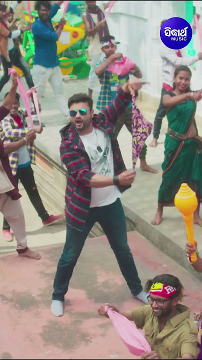 Bhai Ame Bobal Toka | Ashutosh Mohanty | Album #sidharthmusic #sidharthtv #shorts