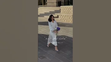 عالميزان كفه كفه اكسبلور ترند 