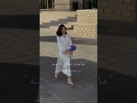 عالميزان كفه كفه اكسبلور ترند