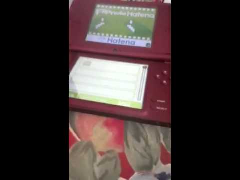 Flipnote hatena glitch