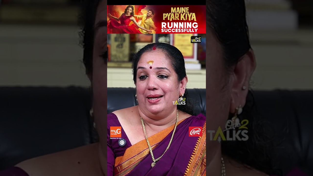 കോടികളുടെ വീടെന്ന് പറയാനുള്ളതൊന്നും എന്റെ കുഞ്ഞിനില്ല 😔 | Shaitya Santhosh | Big Boss Season 7