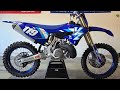 2026 YAMAHA YZ250 UPDATE