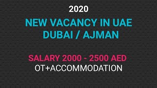 #DieselMechanicJobs #UAEjobs2020 #Job2020 #jobs #DubaiJobs2020 #PathFinder #Swankymission