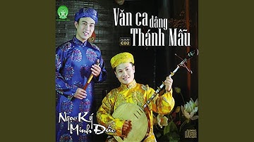 Chầu đệ Nhị