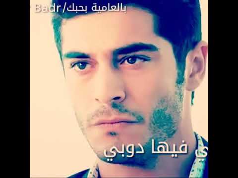 مرة شفتها مكتوبة حالات واتس اب