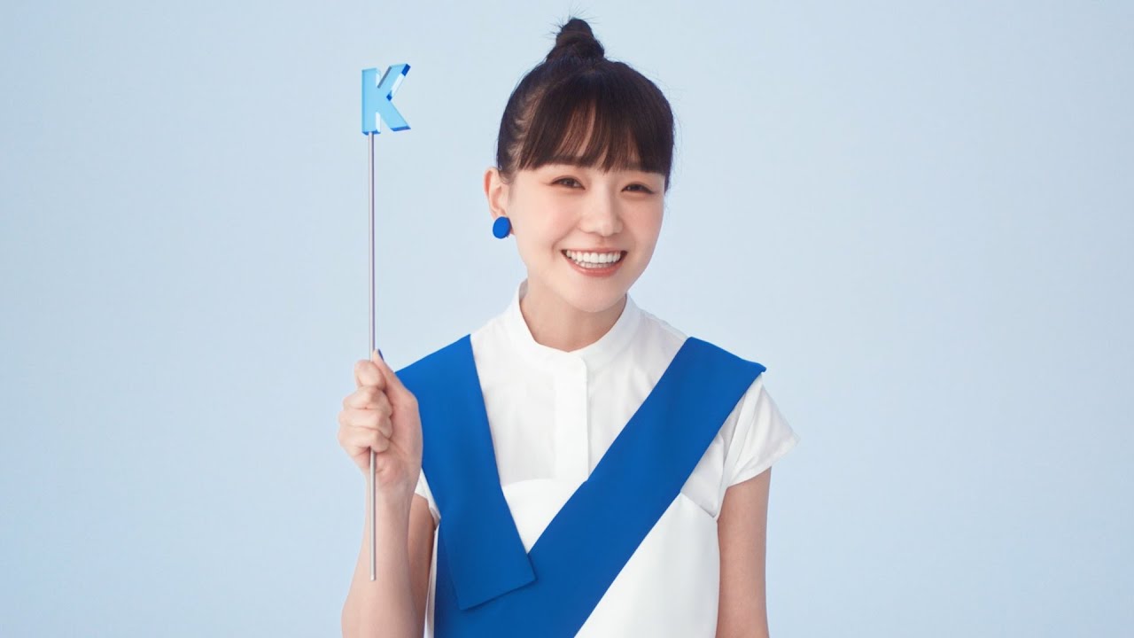奈緒、ステッキを可愛くフリフリする仕草にスタッフが悶絶！？CM楽曲には大橋ちっぽけ「You Need Me, I Need You」を起用　神戸製鋼所新CM『あしたにいいこと～技術のかけ算～篇』