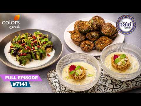 Crispy Farali Ghewar Bites and Dahi Vada | The Rasoi Show | Full Ep. 7141