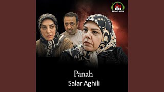 Panah - Salar Aghili