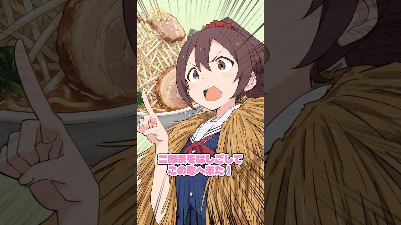 #147我が名はアシタカ【アニメ】 #shorts #ショートアニメ #アニメコント #ミーム