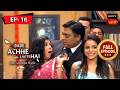 Wedding Bells | Bade Achhe Lagte Hai (Bengali) | Ep 16| Full Episode