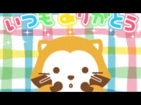 誰よりも頑張ってる君へ/ko-dai cover.【黒兎ver.】