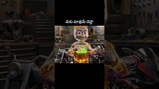 Meeku eedhi telsa 👀.                             #healthyfacts #healthylifestyle