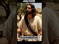 "THE ANCIENT SCRIPTURES "John 14:15: