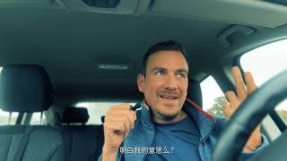 西方人也开始自我审查了，而且部分原因是中国